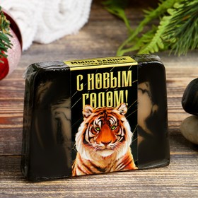 Купить Тигров На Новый Год Оптом Купить Тигров На Новый Год Оптом